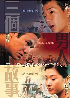 欧美 国产 亚洲 卡通 综合